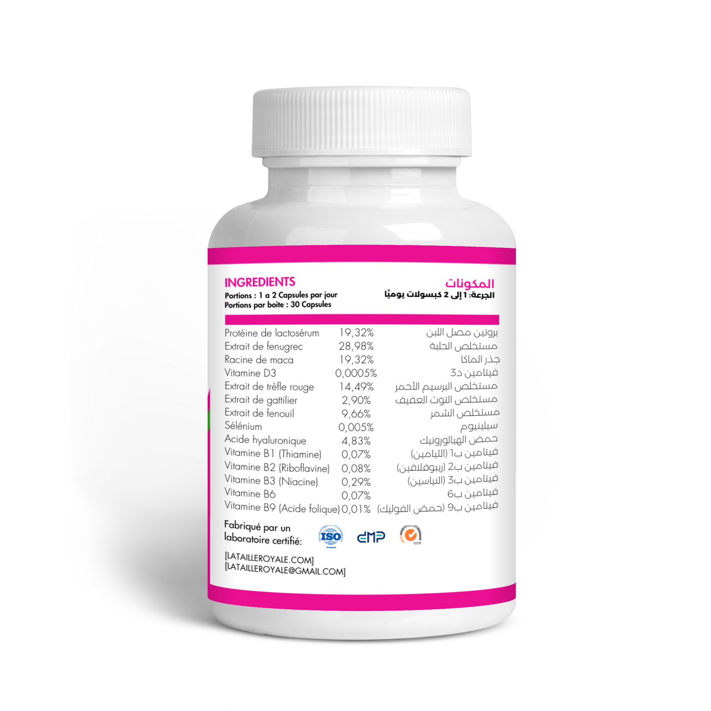 La Taille Royal: Complément